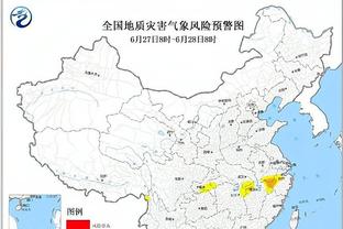 萧华颁奖时对詹姆斯打趣暗示：拉斯维加斯现在还没有球队？